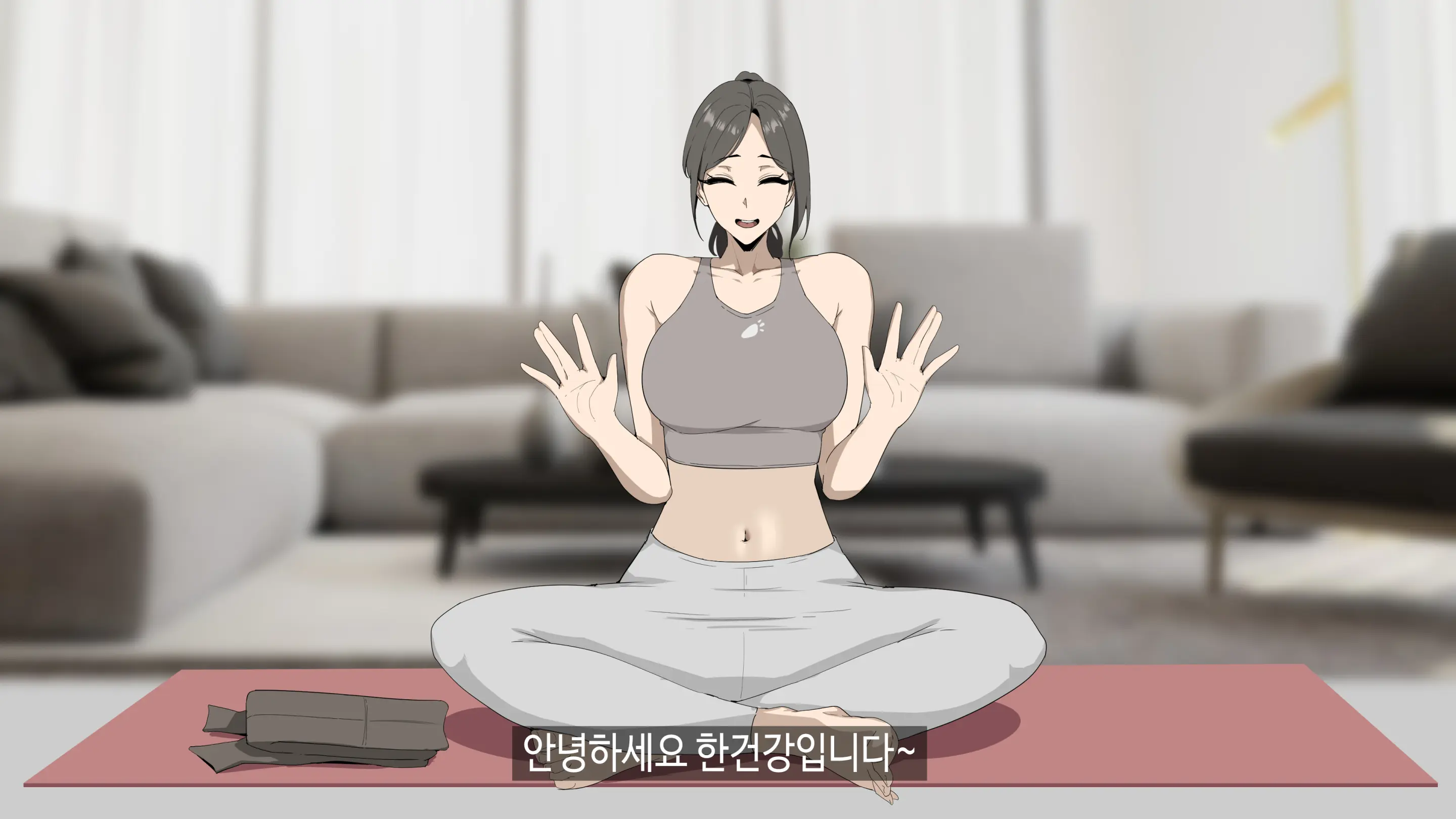 힌건강의 똘똘튜브